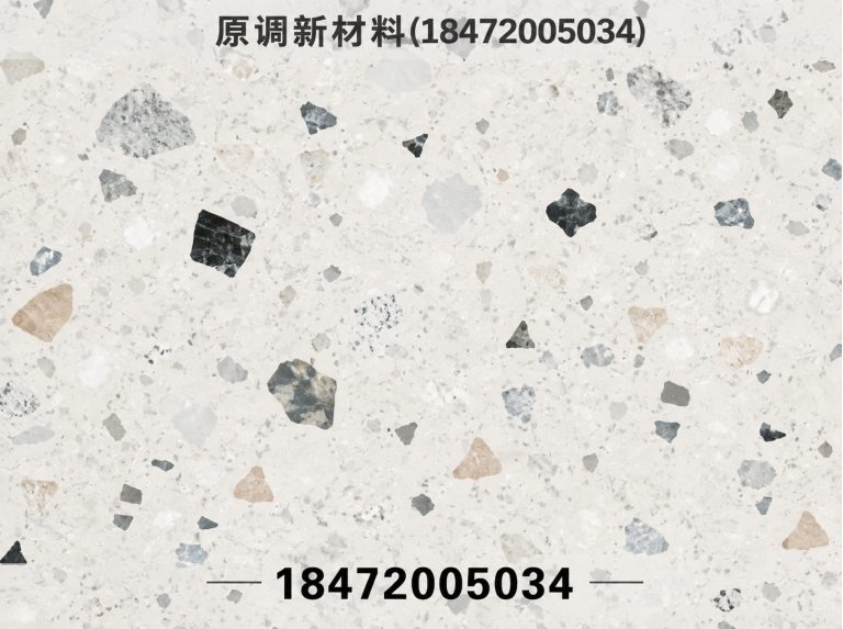 掇刀区原调新材料展示图